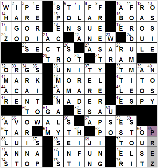 Friday, June 7, 2013  Diary of a Crossword Fiend